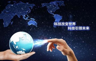 上海注冊(cè)網(wǎng)絡(luò)公司及計(jì)算機(jī)軟硬件技術(shù)開(kāi)發(fā)全流程指南