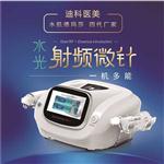 科技賦能投資 技術咨詢助力經濟貿易新業態